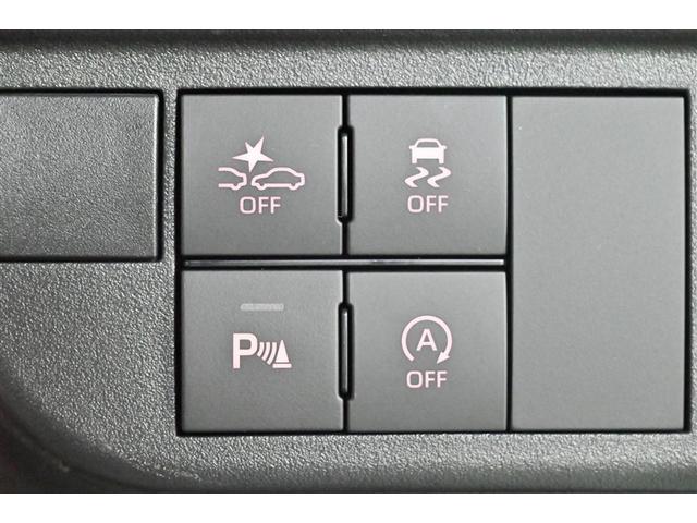 ピクシスバン クルーズ　バックモニター　衝突回避システム　ＤＶＤ再生　メモリーナビ　１オーナー　運転席エアバッグ　イモビ　エアコン　横滑防止装置　アイドリングストップ　ドラレコ　パワーウィンドウ　スマートキー　記録簿　地デジ（22枚目）