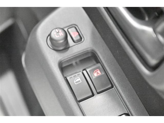 ピクシスバン クルーズ　バックモニター　衝突回避システム　ＤＶＤ再生　メモリーナビ　１オーナー　運転席エアバッグ　イモビ　エアコン　横滑防止装置　アイドリングストップ　ドラレコ　パワーウィンドウ　スマートキー　記録簿　地デジ（23枚目）