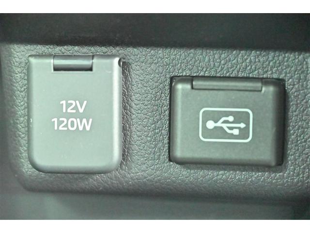 ピクシスバン クルーズ　バックモニター　衝突回避システム　ＤＶＤ再生　メモリーナビ　１オーナー　運転席エアバッグ　イモビ　エアコン　横滑防止装置　アイドリングストップ　ドラレコ　パワーウィンドウ　スマートキー　記録簿　地デジ（24枚目）