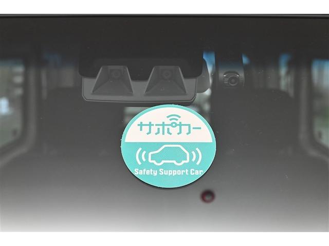 ピクシスバン クルーズ　バックモニター　衝突回避システム　ＤＶＤ再生　メモリーナビ　１オーナー　運転席エアバッグ　イモビ　エアコン　横滑防止装置　アイドリングストップ　ドラレコ　パワーウィンドウ　スマートキー　記録簿　地デジ（26枚目）