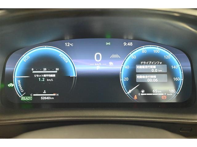 カローラツーリング ハイブリッド　ダブルバイビー　ナビ　バックモニター　ＬＥＤライト　クルコン　横滑り防止　盗難防止装置　エアバッグ　ＥＴＣ　ＡＢＳ　助手席エアバッグ　キーレス　メモリーナビ　アルミホイール　オートエアコン（25枚目）