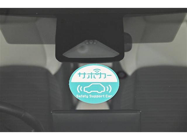 カローラツーリング ハイブリッド　ダブルバイビー　ナビ　バックモニター　ＬＥＤライト　クルコン　横滑り防止　盗難防止装置　エアバッグ　ＥＴＣ　ＡＢＳ　助手席エアバッグ　キーレス　メモリーナビ　アルミホイール　オートエアコン（27枚目）