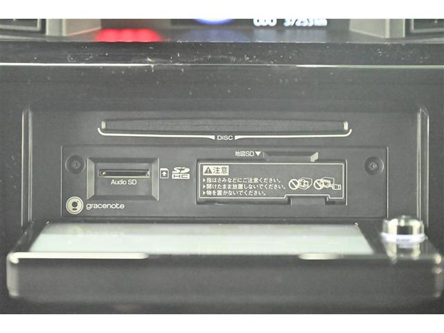 タンク カスタムＧ－Ｔ　スマキ－　地上デジタル　アルミホイル　踏み間違い防止装置　両側電動ドア　ＬＥＤヘッドライト　クルコン　リアカメラ　横滑り防止装置　ＥＴＣ　キーレス　ＴＶナビ　オートエアコン　パワーウインドウ　ＤＶＤ（10枚目）