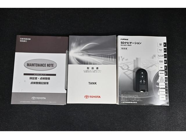 タンク カスタムＧ－Ｔ　スマキ－　地上デジタル　アルミホイル　踏み間違い防止装置　両側電動ドア　ＬＥＤヘッドライト　クルコン　リアカメラ　横滑り防止装置　ＥＴＣ　キーレス　ＴＶナビ　オートエアコン　パワーウインドウ　ＤＶＤ（17枚目）