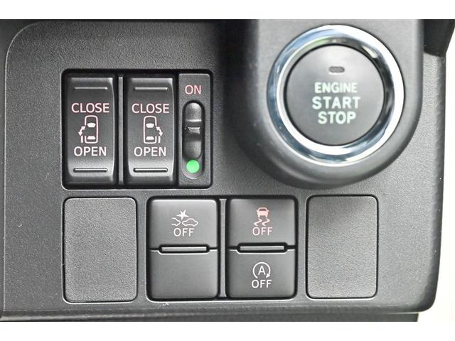 タンク カスタムＧ－Ｔ　スマキ－　地上デジタル　アルミホイル　踏み間違い防止装置　両側電動ドア　ＬＥＤヘッドライト　クルコン　リアカメラ　横滑り防止装置　ＥＴＣ　キーレス　ＴＶナビ　オートエアコン　パワーウインドウ　ＤＶＤ（22枚目）