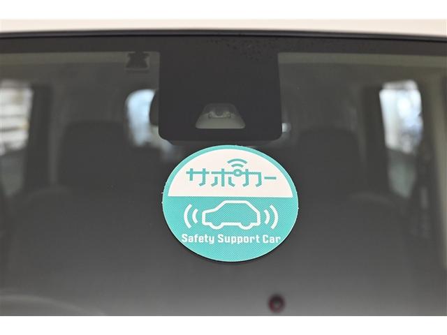 タンク カスタムＧ－Ｔ　スマキ－　地上デジタル　アルミホイル　踏み間違い防止装置　両側電動ドア　ＬＥＤヘッドライト　クルコン　リアカメラ　横滑り防止装置　ＥＴＣ　キーレス　ＴＶナビ　オートエアコン　パワーウインドウ　ＤＶＤ（27枚目）