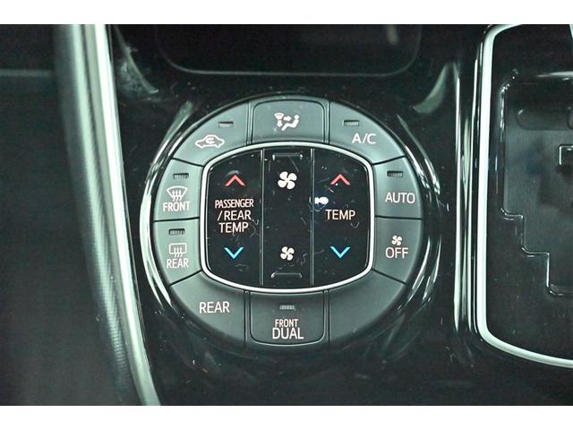 ヴォクシー ＺＳ　煌ＩＩＩ　プリクラッシュ　スマートキ　ＤＶＤ再生機能　記録簿付き　横滑り防止装置　ナビＴＶ　アルミ　三列シート　ＷＡＣ　盗難防止　オートエアコン　キーレス　ＥＴＣ装備　パワステ　メモリナビ　クルコン　ＡＢＳ（7枚目）