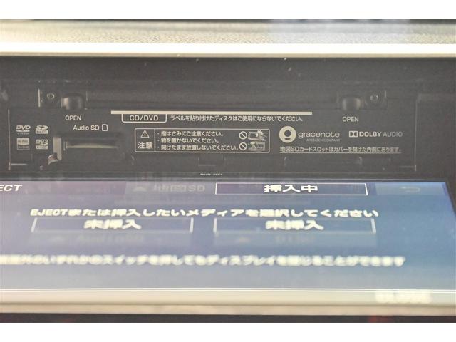 ヴォクシー ＺＳ　煌ＩＩＩ　プリクラッシュ　スマートキ　ＤＶＤ再生機能　記録簿付き　横滑り防止装置　ナビＴＶ　アルミ　三列シート　ＷＡＣ　盗難防止　オートエアコン　キーレス　ＥＴＣ装備　パワステ　メモリナビ　クルコン　ＡＢＳ（10枚目）