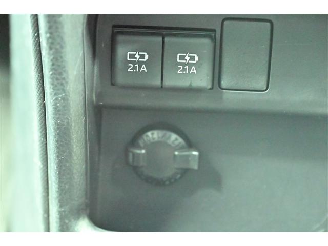 ヴォクシー ＺＳ　煌ＩＩＩ　プリクラッシュ　スマートキ　ＤＶＤ再生機能　記録簿付き　横滑り防止装置　ナビＴＶ　アルミ　三列シート　ＷＡＣ　盗難防止　オートエアコン　キーレス　ＥＴＣ装備　パワステ　メモリナビ　クルコン　ＡＢＳ（23枚目）