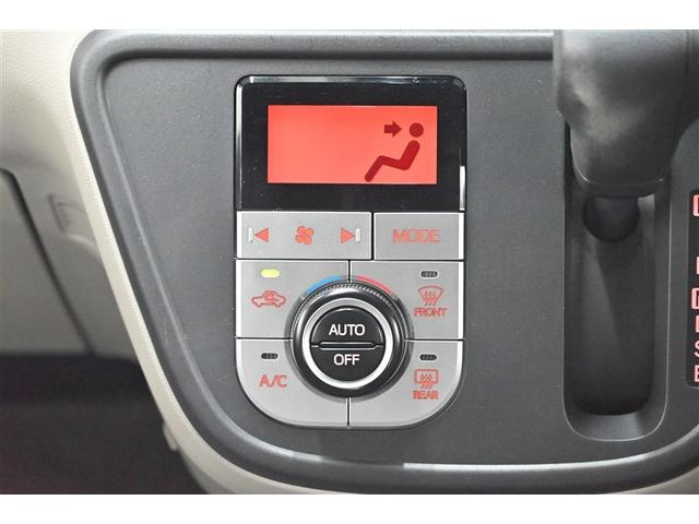 パッソ Ｘ　ＬパッケージＳ　Ａストップ　ワンセグ　Ｂカメラ　衝突軽減ブレーキ　ＥＳＣ　イモビライザー　ＥＴＣ　スマートキー　メモリーナビ　アルミ　ＡＢＳ　デュアルエアバッグ　ナビ＆ＴＶ　オートエアコン　エアバッグ　ベンチシート（7枚目）