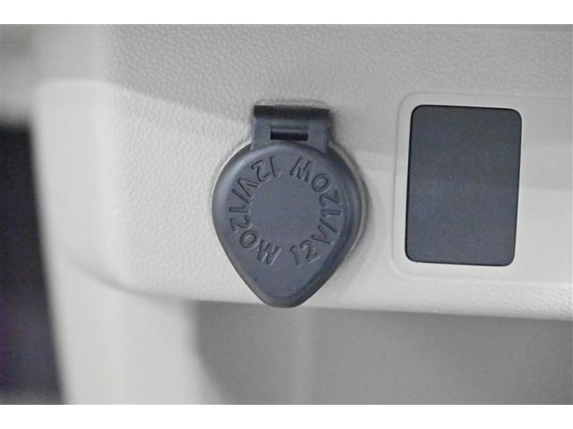 パッソ Ｘ　ＬパッケージＳ　Ａストップ　ワンセグ　Ｂカメラ　衝突軽減ブレーキ　ＥＳＣ　イモビライザー　ＥＴＣ　スマートキー　メモリーナビ　アルミ　ＡＢＳ　デュアルエアバッグ　ナビ＆ＴＶ　オートエアコン　エアバッグ　ベンチシート（21枚目）