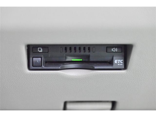 パッソ Ｘ　ＬパッケージＳ　Ａストップ　ワンセグ　Ｂカメラ　衝突軽減ブレーキ　ＥＳＣ　イモビライザー　ＥＴＣ　スマートキー　メモリーナビ　アルミ　ＡＢＳ　デュアルエアバッグ　ナビ＆ＴＶ　オートエアコン　エアバッグ　ベンチシート（23枚目）