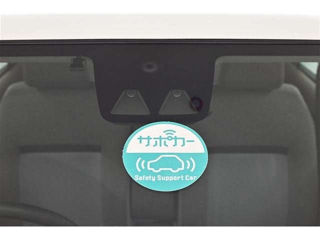 パッソ Ｘ　ＬパッケージＳ　Ａストップ　ワンセグ　Ｂカメラ　衝突軽減ブレーキ　ＥＳＣ　イモビライザー　ＥＴＣ　スマートキー　メモリーナビ　アルミ　ＡＢＳ　デュアルエアバッグ　ナビ＆ＴＶ　オートエアコン　エアバッグ　ベンチシート（24枚目）