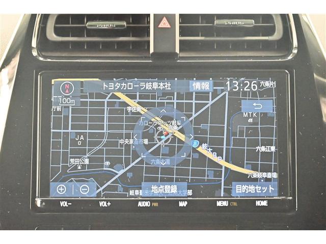 プリウス Ａツーリングセレクション　ドラレコ付き　スマキー　イモビライザー　バックモニター　１オーナ　クルコン　記録簿有　ＬＥＤヘッドライト　ＤＶＤ視聴可　ＥＴＣ　ナビＴＶ　メモリーナビゲーション　横滑り防止機能　キーフリ　アルミ（8枚目）