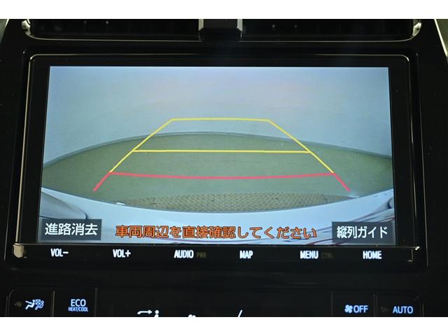プリウス Ａツーリングセレクション　ドラレコ付き　スマキー　イモビライザー　バックモニター　１オーナ　クルコン　記録簿有　ＬＥＤヘッドライト　ＤＶＤ視聴可　ＥＴＣ　ナビＴＶ　メモリーナビゲーション　横滑り防止機能　キーフリ　アルミ（10枚目）