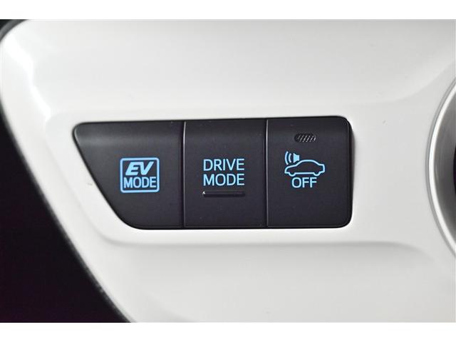 プリウス Ａツーリングセレクション　ドラレコ付き　スマキー　イモビライザー　バックモニター　１オーナ　クルコン　記録簿有　ＬＥＤヘッドライト　ＤＶＤ視聴可　ＥＴＣ　ナビＴＶ　メモリーナビゲーション　横滑り防止機能　キーフリ　アルミ（22枚目）