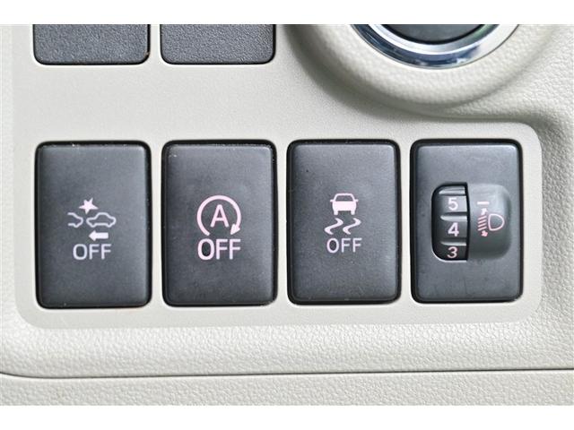 パッソ Ｘ　Ｇパッケージ　地デジ　Ａストップ　Ｂカメラ　衝突軽減ブレーキ　ＥＳＣ　イモビライザー　ＥＴＣ　メモリーナビ　ＡＢＳ　ドラレコ　デュアルエアバッグ　ナビ＆ＴＶ　オートエアコン　エアバッグ　ベンチシート　キーレス（19枚目）