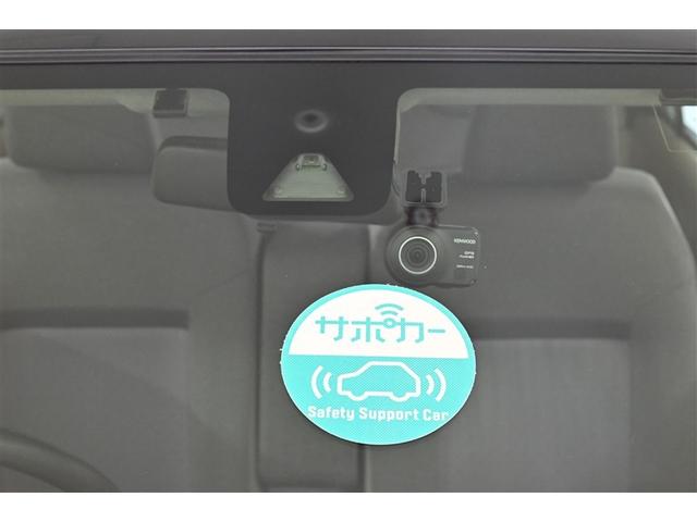 パッソ Ｘ　Ｇパッケージ　地デジ　Ａストップ　Ｂカメラ　衝突軽減ブレーキ　ＥＳＣ　イモビライザー　ＥＴＣ　メモリーナビ　ＡＢＳ　ドラレコ　デュアルエアバッグ　ナビ＆ＴＶ　オートエアコン　エアバッグ　ベンチシート　キーレス（23枚目）