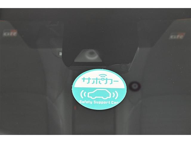 ヤリスクロス ハイブリッド　ＧＲスポーツ　衝突軽減　オートクルーズコントロール　ＬＥＤヘッド　フルセグ　ドライブレコーダー　Ｂカメラ　キーレス　スマートキー　イモビライザー　オートエアコン　横滑り防止装置　記録簿　ＥＴＣ　アルミホイール（27枚目）