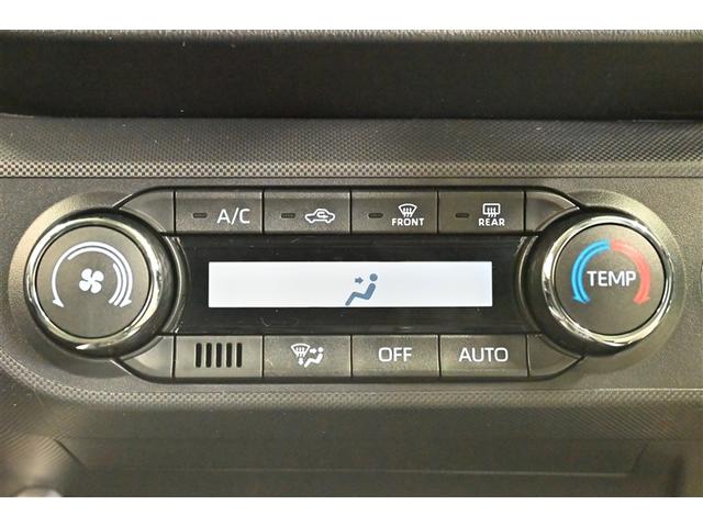 ライズ Ｚ　誤発進抑制機能　エアコン　エアロ　スマートキー＆プッシュスタート　地デジＴＶ　ドライブレコーダ　ＶＳＡ　盗難防止装置　ミュージックプレイヤー接続可　アイドリングストップ機能　クルコン　バックモニター（8枚目）