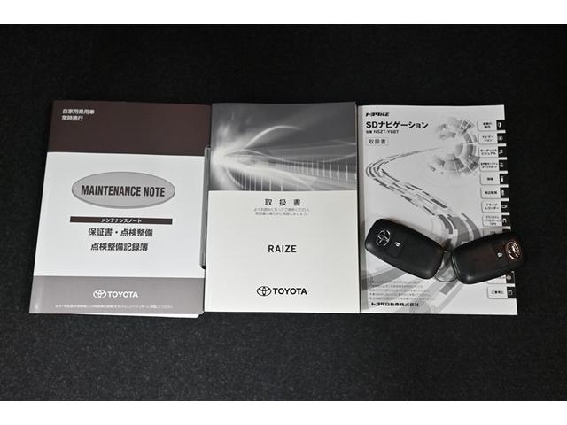 ライズ Ｚ　誤発進抑制機能　エアコン　エアロ　スマートキー＆プッシュスタート　地デジＴＶ　ドライブレコーダ　ＶＳＡ　盗難防止装置　ミュージックプレイヤー接続可　アイドリングストップ機能　クルコン　バックモニター（17枚目）