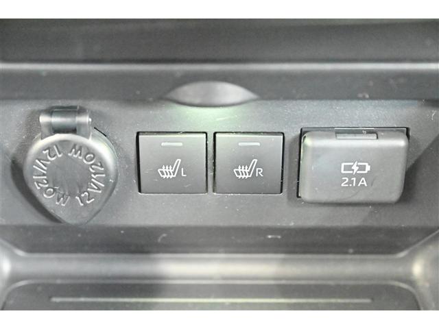 ライズ Ｚ　誤発進抑制機能　エアコン　エアロ　スマートキー＆プッシュスタート　地デジＴＶ　ドライブレコーダ　ＶＳＡ　盗難防止装置　ミュージックプレイヤー接続可　アイドリングストップ機能　クルコン　バックモニター（22枚目）