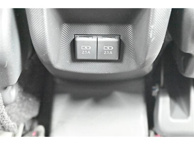 ライズ Ｚ　誤発進抑制機能　エアコン　エアロ　スマートキー＆プッシュスタート　地デジＴＶ　ドライブレコーダ　ＶＳＡ　盗難防止装置　ミュージックプレイヤー接続可　アイドリングストップ機能　クルコン　バックモニター（23枚目）