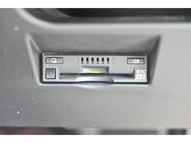 ライズ Ｚ　誤発進抑制機能　エアコン　エアロ　スマートキー＆プッシュスタート　地デジＴＶ　ドライブレコーダ　ＶＳＡ　盗難防止装置　ミュージックプレイヤー接続可　アイドリングストップ機能　クルコン　バックモニター（25枚目）