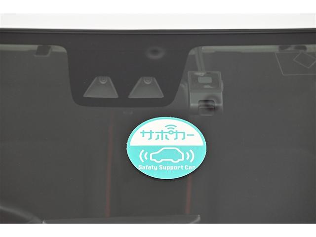 ライズ Ｚ　誤発進抑制機能　エアコン　エアロ　スマートキー＆プッシュスタート　地デジＴＶ　ドライブレコーダ　ＶＳＡ　盗難防止装置　ミュージックプレイヤー接続可　アイドリングストップ機能　クルコン　バックモニター（26枚目）