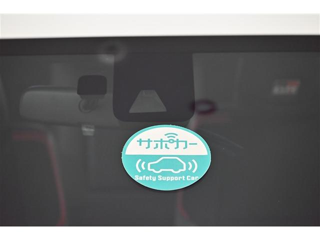 ハイラックス Ｚ　ＧＲスポーツ　キーレス　オートクルーズ　アルミホイール　Ｂカメラ　フルオートエアコン　横滑防止装置　スマキー　パワーステアリング　ＬＥＤライト　パートタイム４ＷＤ　記録簿　パワーウィンドウ　電動シート　ＡＢＳ（27枚目）