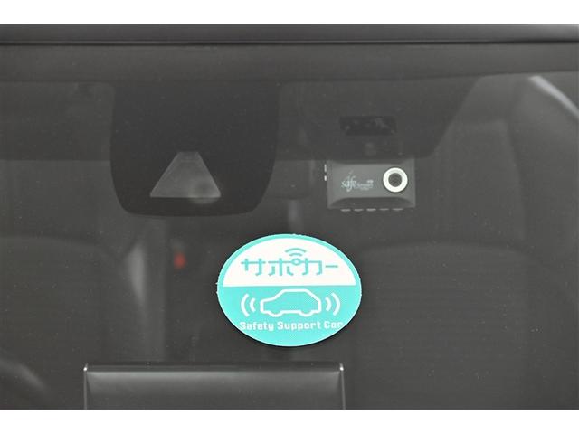 カローラスポーツ ハイブリッドＧ　スタイルパッケージ（26枚目）