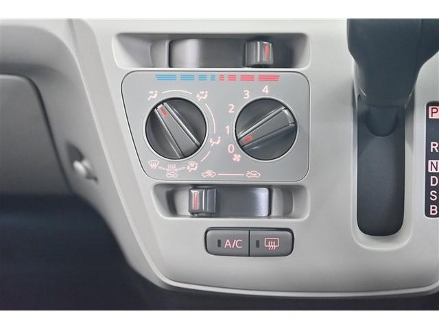 �w�g���^�F�蒆�Îԁx�R�̈��S���P��ɃZ�b�g�I�P�D�O�ꂵ�����@�Q�D�ԗ������ؖ������@�R�D�����O�����ۏ؂��@�S�Ă��N���A�����y���S�z�̏؁I�ڂ����X�^�b�t�܂ł��C�y�ɂ��₢���킹�������B