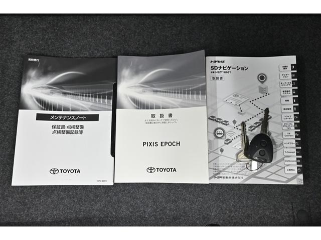 �ۏ؏��E�L�^��E�戵�������Ƒ����Ă���܂��B