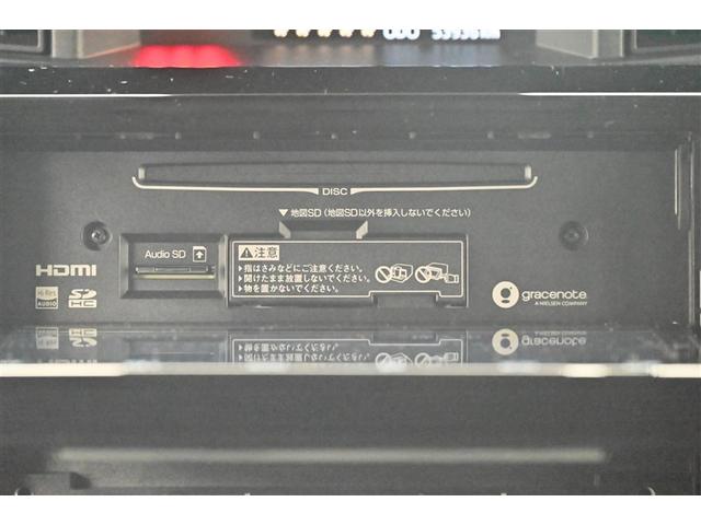 ルーミー カスタムG アイドリング 両側電動SD LEDヘット バックビューモニター 衝突回避ブレーキ 地デジ スマートキー メモリナビ クルーズコントロール 点検記録簿 DVD ETC 1オーナー オートエアコン ABS(10枚目)