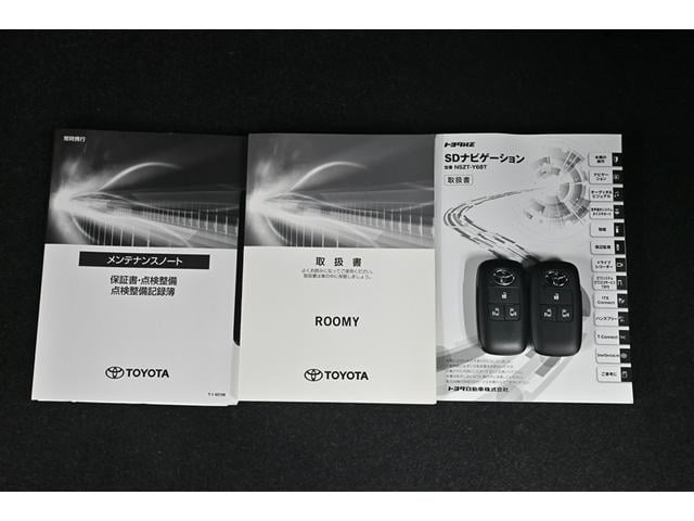 ルーミー カスタムG アイドリング 両側電動SD LEDヘット バックビューモニター 衝突回避ブレーキ 地デジ スマートキー メモリナビ クルーズコントロール 点検記録簿 DVD ETC 1オーナー オートエアコン ABS(17枚目)