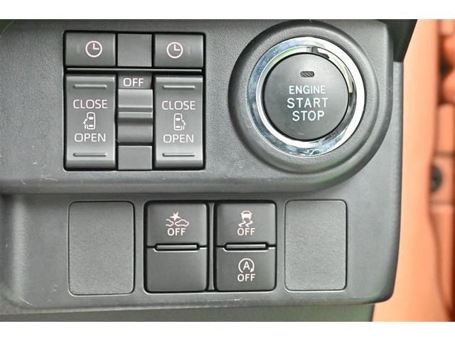 ルーミー カスタムG アイドリング 両側電動SD LEDヘット バックビューモニター 衝突回避ブレーキ 地デジ スマートキー メモリナビ クルーズコントロール 点検記録簿 DVD ETC 1オーナー オートエアコン ABS(21枚目)