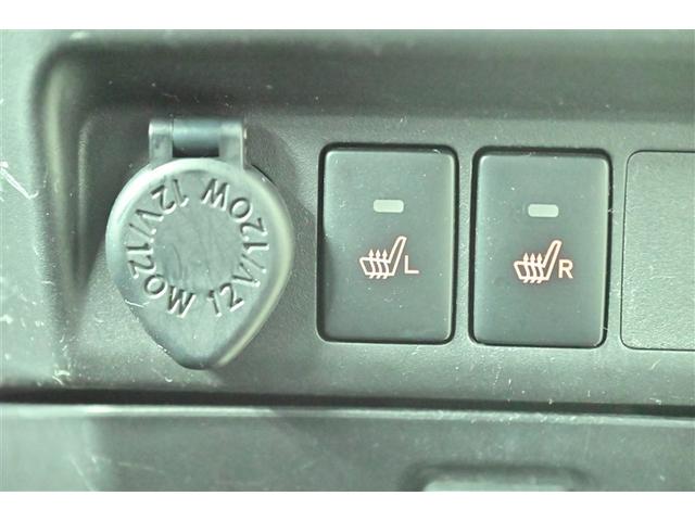 ルーミー カスタムG アイドリング 両側電動SD LEDヘット バックビューモニター 衝突回避ブレーキ 地デジ スマートキー メモリナビ クルーズコントロール 点検記録簿 DVD ETC 1オーナー オートエアコン ABS(25枚目)