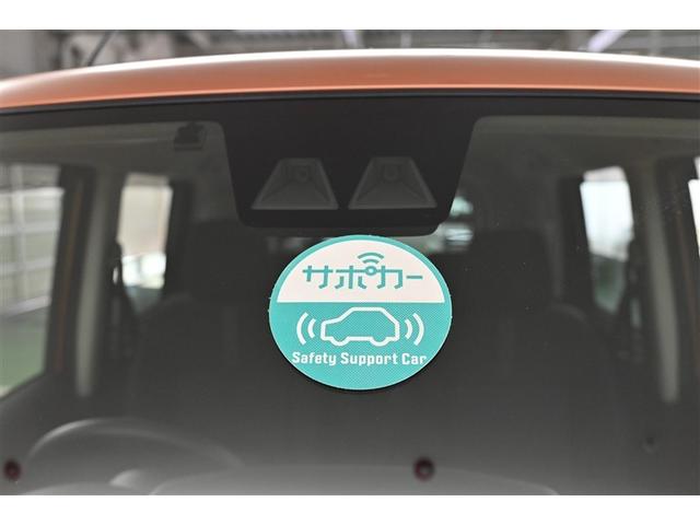 ルーミー カスタムG アイドリング 両側電動SD LEDヘット バックビューモニター 衝突回避ブレーキ 地デジ スマートキー メモリナビ クルーズコントロール 点検記録簿 DVD ETC 1オーナー オートエアコン ABS(29枚目)