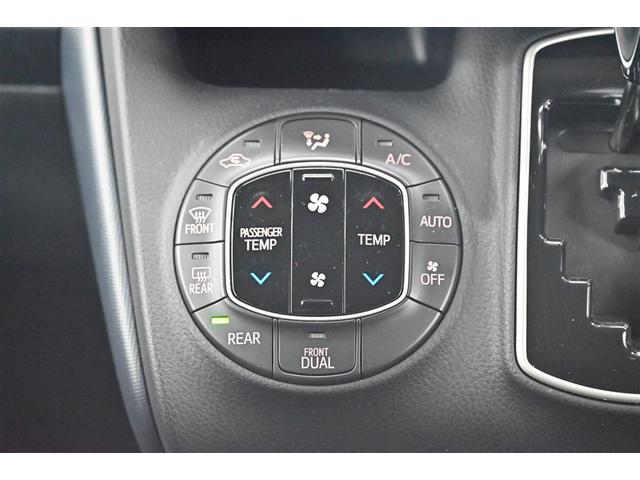 �^�]�ȂƏ���Ȃł��ꂼ�ꂨ�D�݂̉��x�ݒ肪�\�ł��B�֗��ł���