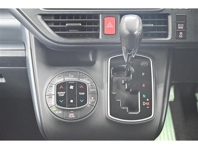 �w�g���^�F�蒆�Îԁx�R�̈��S���P��ɃZ�b�g�I�P�D�O�ꂵ�����@�Q�D�ԗ������ؖ������@�R�D�����O�����ۏ؂��@�S�Ă��N���A�����y���S�z�̏؁I�ڂ����X�^�b�t�܂ł��C�y�ɂ��₢���킹�������B