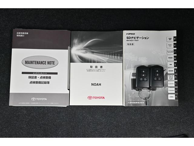 �ۏ؏��E�L�^��E�戵�������Ƒ����Ă���܂��B