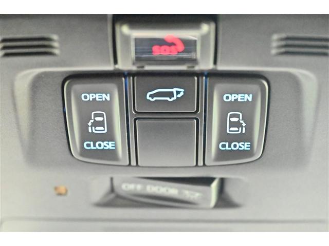 アルファード ２．５Ｓ　タイプゴールド　両自動ドア　Ｒカメラ　クルーズＣ　ナビＴＶ　横滑り防止装置　ＥＴＣ車載器　プリクラッシュセーフティ　助手席エアバッグ　盗難防止装置　ＤＶＤ　キーフリー　フルオートエアコン　ＬＥＤライト　ＡＢＳ　ＡＷ（23枚目）