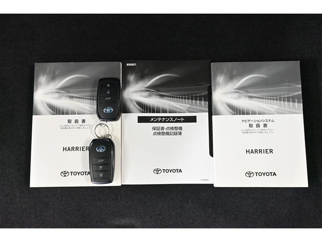 ハリアーハイブリッド Ｚ　レザーパッケージ　リヤカメラ　スマートキ　本革　横滑り防止機能　盗難防止装置　ＡＢＳ　キーフリーシステム　電動パワーシート　アルミホイール　ＬＥＤランプ　ナビ＆ＴＶ　ドライブレコーダ　運転席エアバック　助手席エアバック（16枚目）