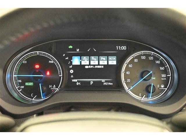 ハリアーハイブリッド Ｚ　レザーパッケージ　リヤカメラ　スマートキ　本革　横滑り防止機能　盗難防止装置　ＡＢＳ　キーフリーシステム　電動パワーシート　アルミホイール　ＬＥＤランプ　ナビ＆ＴＶ　ドライブレコーダ　運転席エアバック　助手席エアバック（24枚目）