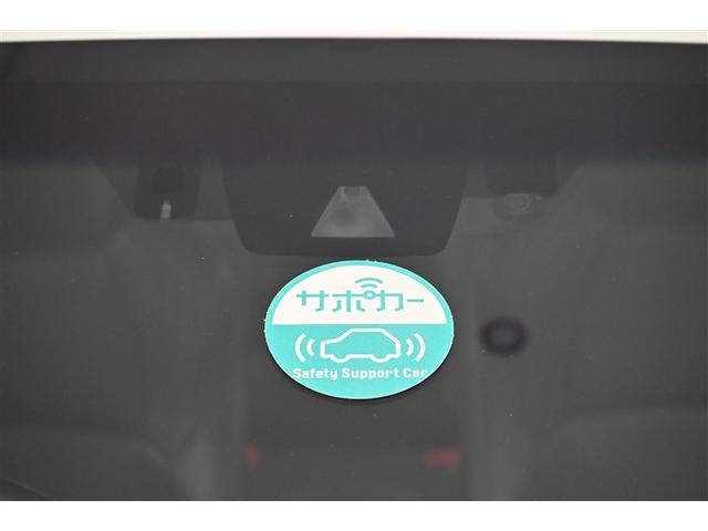 ハリアーハイブリッド Ｚ　レザーパッケージ　リヤカメラ　スマートキ　本革　横滑り防止機能　盗難防止装置　ＡＢＳ　キーフリーシステム　電動パワーシート　アルミホイール　ＬＥＤランプ　ナビ＆ＴＶ　ドライブレコーダ　運転席エアバック　助手席エアバック（26枚目）