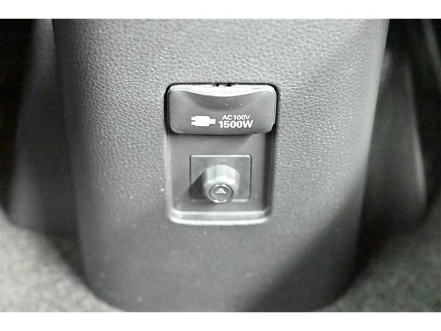 アクア Ｚ　エアバック　ＡＡＣ　ＤＶＤ再生機能　ＬＥＤライト　ドラレコ付き　ＡＣ１００Ｖ　助手席エアバック　フルセグテレビ　ＶＳＣ　パワーウィンドウ　メディアプレイヤー接続　整備記録簿　盗難防止システム　ＥＴＣ（24枚目）