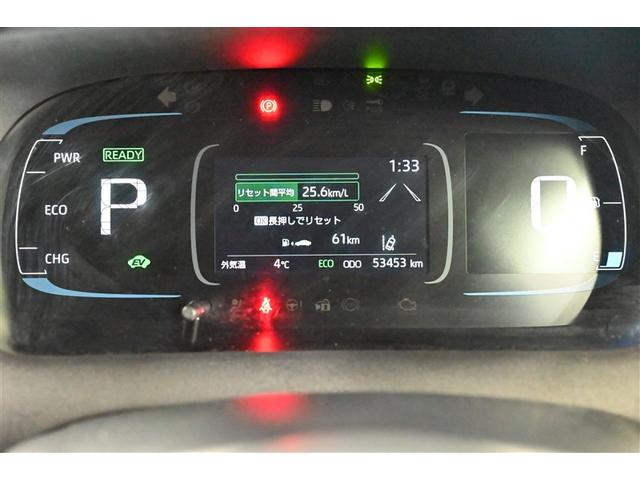 アクア Ｚ　エアバック　ＡＡＣ　ＤＶＤ再生機能　ＬＥＤライト　ドラレコ付き　ＡＣ１００Ｖ　助手席エアバック　フルセグテレビ　ＶＳＣ　パワーウィンドウ　メディアプレイヤー接続　整備記録簿　盗難防止システム　ＥＴＣ（25枚目）