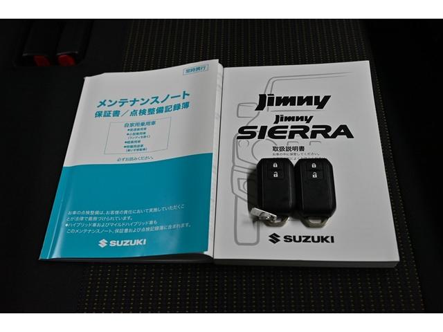 ジムニーシエラ ＪＣ　デュアルセンサーブレーキＳ　カーテンエアバッグ　地デジチューナー　運転席エアバッグ　アルミ付　切替４ＷＤ　取説記録簿　ダブルエアバック　パワーウインドウ　横滑り防止機能　スマートキ－　ＥＴＣ車載器（16枚目）