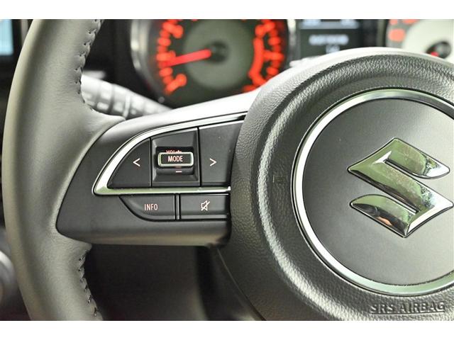 ジムニーシエラ ＪＣ　デュアルセンサーブレーキＳ　カーテンエアバッグ　地デジチューナー　運転席エアバッグ　アルミ付　切替４ＷＤ　取説記録簿　ダブルエアバック　パワーウインドウ　横滑り防止機能　スマートキ－　ＥＴＣ車載器（17枚目）