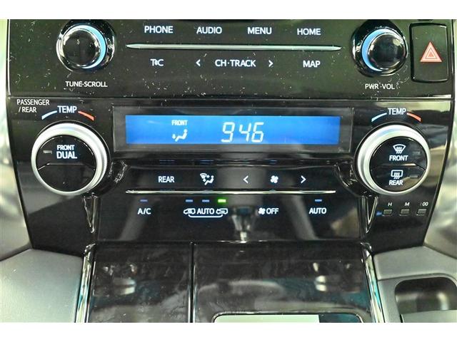 アルファード 2.5S Cパッケージ 両側PSD 電動パワーシート ワンオーナ- バックモニタ- 記録簿有 アルミホイール 横滑り防止機能 ナビ クルコン LEDヘッドライト スマキー リアオートエアコン セキュリティ ETC車載器 3列(8枚目)